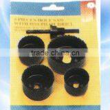 4 Pcs Plastic Blister Carbon Steel Hole Saw thumbnail-1