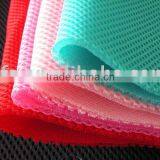 Wide Width Sandwich Air Mesh Fabric thumbnail-1