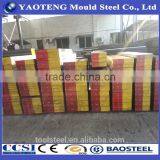 d2 Alloy Tool Steel thumbnail-2