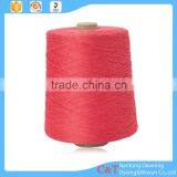 100 Rayon Dyed Yarn for 100 Rayon Fabric thumbnail-2