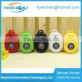 Wireless Selfie Stick With Bluetooth Remote Shutter thumbnail-1