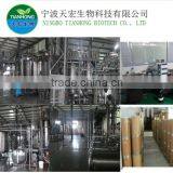 Professional Manufacturer of Marigold Extract Powder thumbnail-3