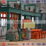 Aac Block Manufacturing Plant,aac Blocks Cutting Machine,aac Block Plant thumbnail-6