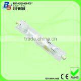 Nice Style and Advanced Price BS-MH-DE Metal Halide Lamp thumbnail-1