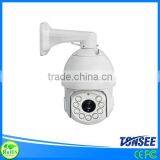 HD 1080P 2.0MegaPixels 100-120M IR Distance Android Usb Camera PTZ thumbnail-1