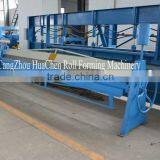 High Quality Sheet Metal Cutting And Bending /Folding Machine thumbnail-4
