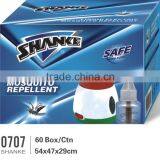 Anti-mosquito Devices/Electric Mosquito Liquid Vaporizer thumbnail-1