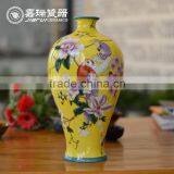 Antique Chinese White Ceramic Vase Painting Designs thumbnail-3