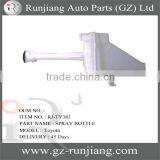 Rubber Water Tank (USA TYPE) FOR TOYOTA COROLLA 2010