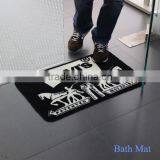 Brand New Carton Bath Mat With High Quality thumbnail-3