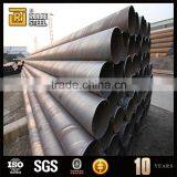 Api 5l x 52 Carbon Steel Pipes,erw Spiral Welded Steel Pipe,large Diameter Spiral Steel Pipe on Sale thumbnail-3
