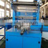 Beverage Processing Machine