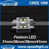 SpeedLight Best Price 31mm 36mm 39mm 41mm License Plate Light
