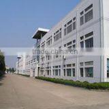 Taizhou Yalu Import And Export Trading Co., Ltd. company overview - view 1 thumbnail