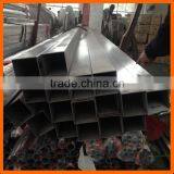China Factory Direct Supply Stainless Steel Rectangular Tube