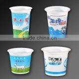 Personalized Plastic Yogurt Cup With Lid , Disposable Plastic Cup thumbnail-5