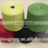 Popular colored bamboo knitting yarn, customized counts for knitting