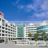Guangdong Chaoli Motor Co., Ltd. company overview - view 1 thumbnail