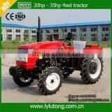 Mini Tractor Price/mahindra Tractor Price/massey Ferguson Tractor Price in Pakistan/tractor
