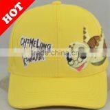 2014 Wholesale Safe Baby Baseball Cap