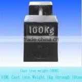 M1 1mg-20kg Calibration Weights With Aluminium Set Box thumbnail-5