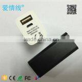 Hot Selling Wholesale Custom Logo Perfume Power Bank Perfume Power Bank 2600mAh for Samsung,iPhone6,HTC thumbnail-1