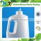 2L New Shape Hdpe Liquid Laundry Detergent Bottles Wholesale Supplier's Choice thumbnail-3