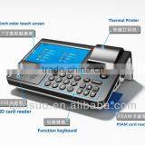 7 touch screen POS Machine,RFID cheap POS system