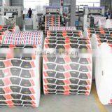 Taizhou Kester Packaging Co., Ltd. company overview - view 1 thumbnail