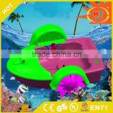 Swimming Pool Use One Person Aqua Paddle Boat for Factory Direct Sale thumbnail-3