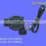 Plastic Water Flow Sensor