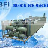 High Quality Block Ice Making Machine in China