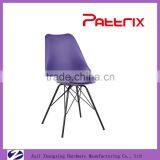 AH-1001B Pattrix Black Metal Leg Fabric Modern Design Dining Chair thumbnail-5