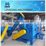 Horizontal Dewatering Machine