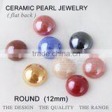 flat back pearl 12mm ceramics pearl beads & crystal rhinestone factory direct on sales