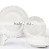 Simple Design Dinner Set thumbnail-1