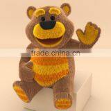 Gau Teddy thumbnail-6