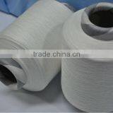 Taiwan Odor Free Functional Rayon Cotton Blended Yarn thumbnail-4