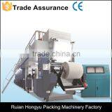 PVC Wall Paper Printing Machine