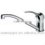 Amico Lead Free Low Lead Single Level Kitchen Sink Water Mixer