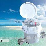 Amico Brass Body Volumetric Rotary Piston Water Meter