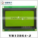 12864 Lcd Module Lcd Panel 128X64 With Backlight Blue Yellow-green Gray thumbnail-3