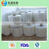 Barrier Vacuum Packing PA PE Coextruded Film thumbnail-3