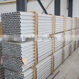Seamless Aluminum Tube, Extruded Aluminum Tube, Alloy1060, 1050, 1070,6063 thumbnail-6
