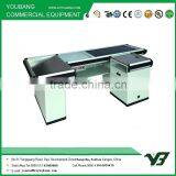 Supermarket Checkout Counter With Belt thumbnail-1