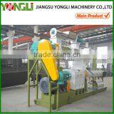 Energy Saving High Safety Automatic Fish Feeding Machine thumbnail-3