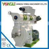 ISO Approved Principled Manufacturer Wood Pellet Press Machine thumbnail-5