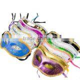 2014 Customized Superstar Face Mask for Party thumbnail-3