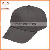 Promotional Cheap Silke Screen Print Cotton Visor Baseball Cap Hat thumbnail-3