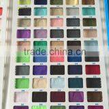 PUL Color Book Fabric For Baby Diapers-CPSIA Certificated Quality Choice